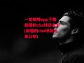 一龙棋牌app下载-新疆的cba球员名单(新疆的cba球员名单公布)